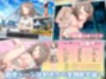 無垢な少女を俺好みに染めるまで〜家なき少女を拾ってえっちに開発！ 甘やかすも虐めるもすべては俺次第〜