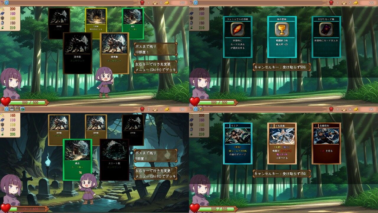 サンプル画像4:サモナラーク(犬猫の部屋) [d_637724]