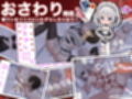 逆転メイドカフェ