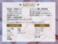 逆転メイドカフェ