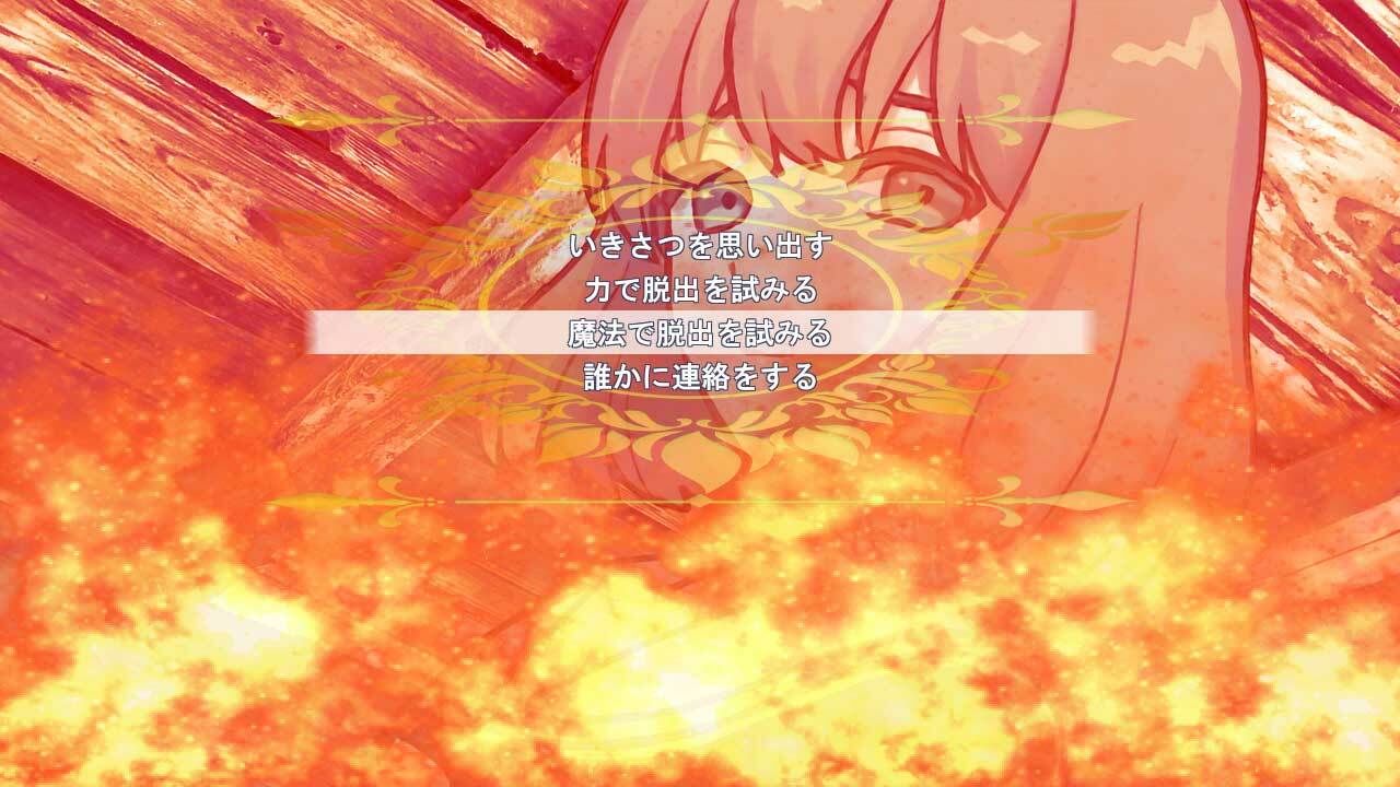 サンプル画像1:MET HORROR 2(宇宙鉄人) [d_638062]