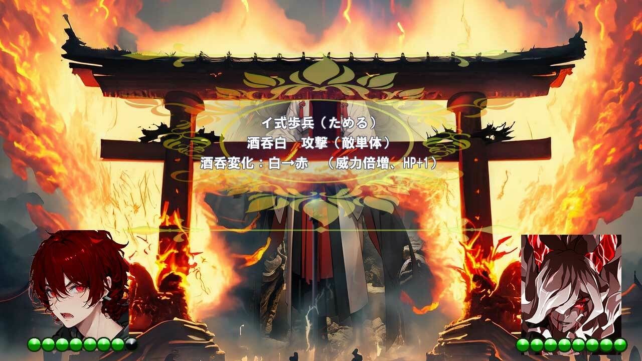 サンプル画像2:MET HORROR 2(宇宙鉄人) [d_638062]