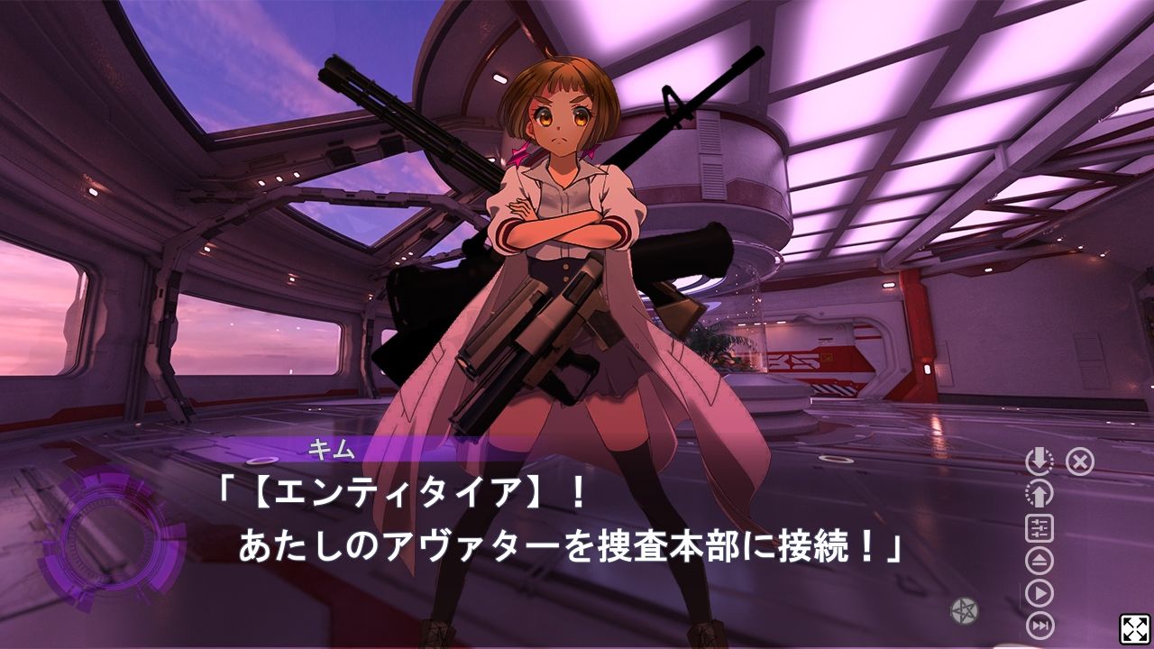 サンプル画像4:MET HORROR 2(宇宙鉄人) [d_638062]