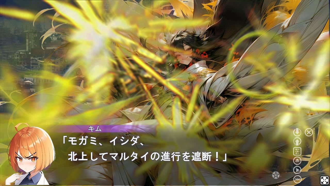 サンプル画像6:MET HORROR 2(宇宙鉄人) [d_638062]