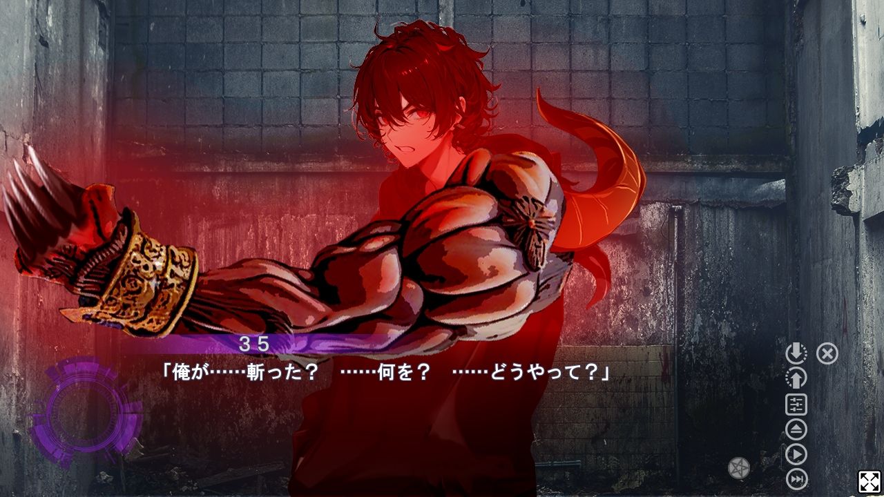 MET HORROR 2 画像7
