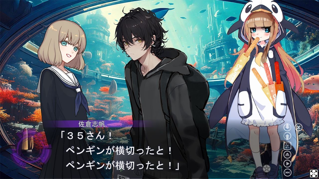 MET HORROR 2 画像8