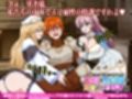 エロ精神攻撃が得意な魔物を討伐する為に姫様と聖女様が勇者にエロ特訓すると言っています！！