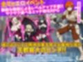 エロ精神攻撃が得意な魔物を討伐する為に姫様と聖女様が勇者にエロ特訓すると言っています！！