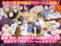 エロ精神攻撃が得意な魔物を討伐する為に姫様と聖女様が勇者にエロ特訓すると言っています！！