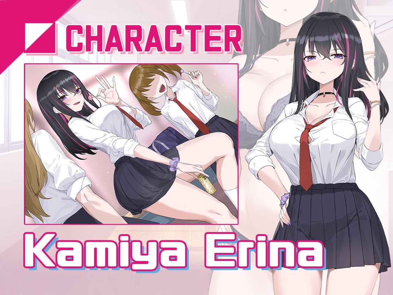 サンプル画像2:Inmin APP！(見影（全紅白子）（クルー）) [d_638572]