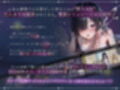 孤独少女との50日間
