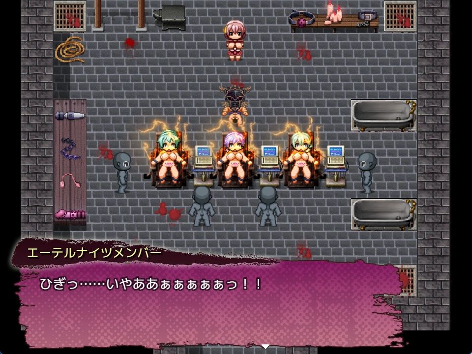 サンプル画像6:エーテルナイツ〜セーラーヒロイン凄絶拷問〜(いぼつきぐんて) [d_638850]