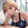 エチエチ！マインスイーパー 爆乳ジム編その2