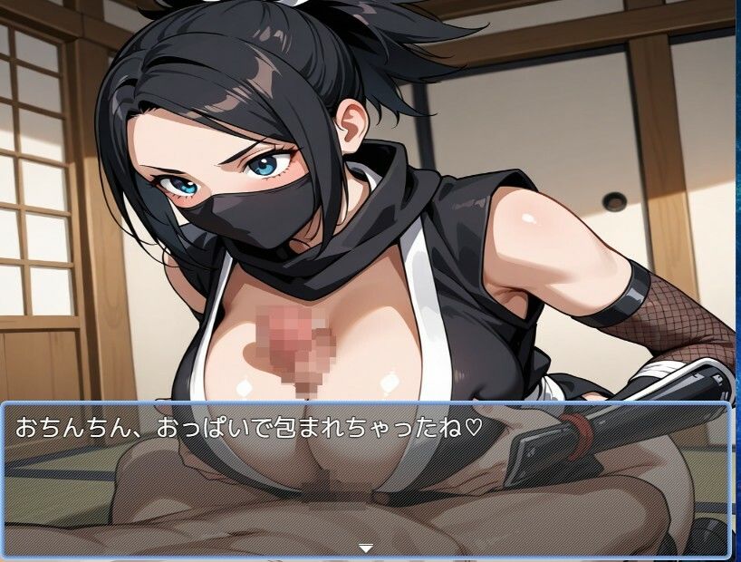 サンプル画像4:くノ一風俗(えちえちげーむず) [d_639649]