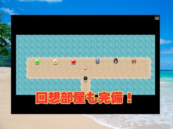 サンプル画像3:SEXY＆BEACH(大母音) [d_639730]