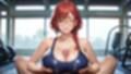 エチエチ！マインスイーパー爆乳ジム編その12