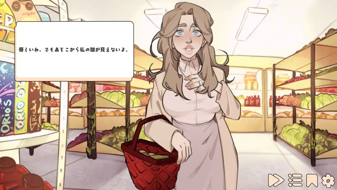 Margaret’s sin 画像2