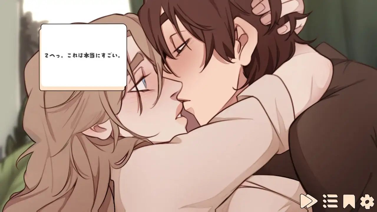 Margaret’s sin 画像5