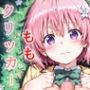 ドキドキももクリッカー 〜感度3000倍対応〜