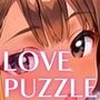 ギャル学校編1★LOVEPUZZLE〜ラブパズル〜