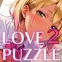 ギャル学校編2★LOVEPUZZLE〜ラブパズル〜