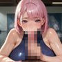 エチエチ！マインスイーパー爆乳ジム編その17