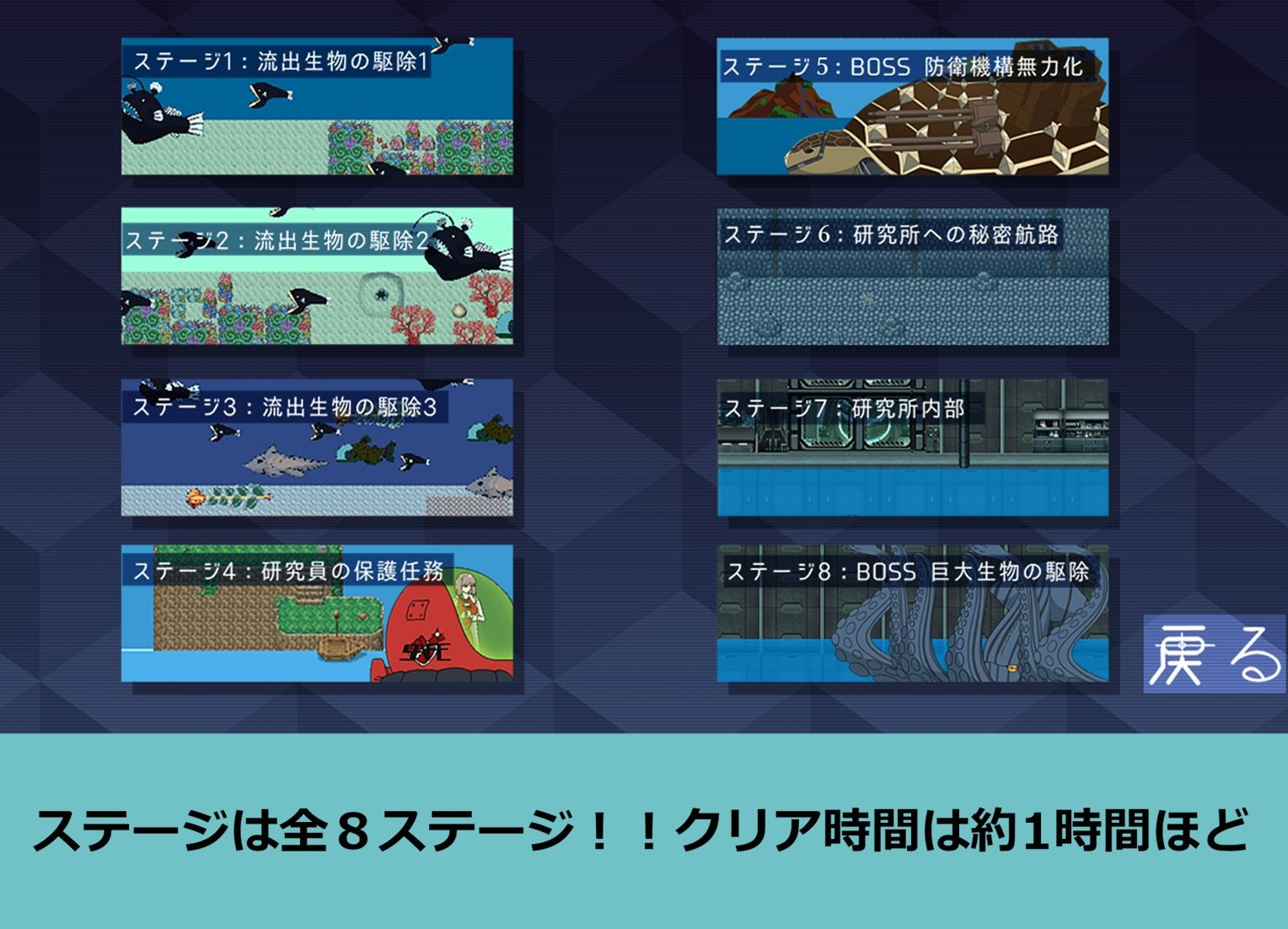 サンプル画像1:Tidian―タイディアン―(お好みも?じゃ) [d_640070]