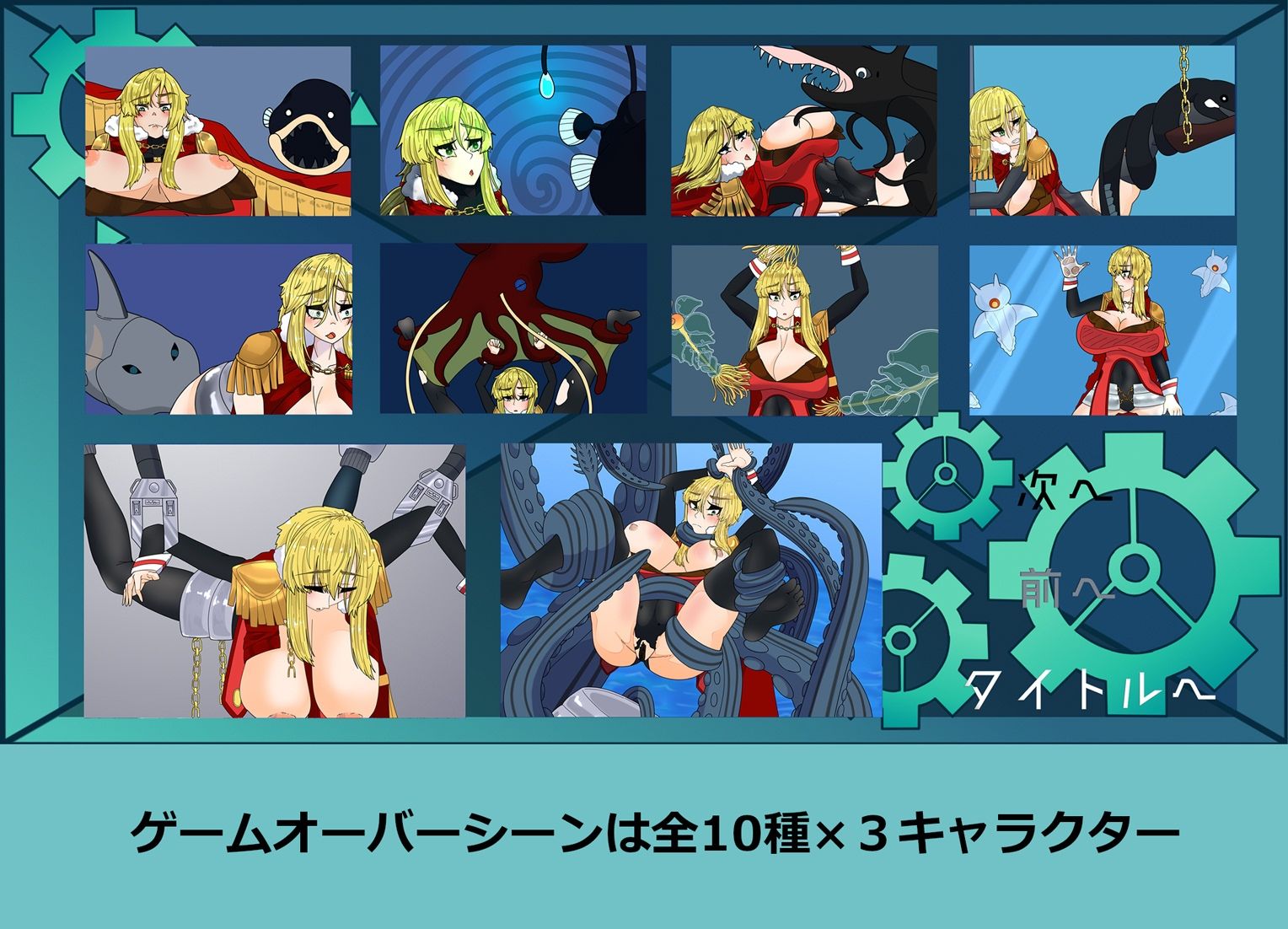 サンプル画像2:Tidian―タイディアン―(お好みも?じゃ) [d_640070]