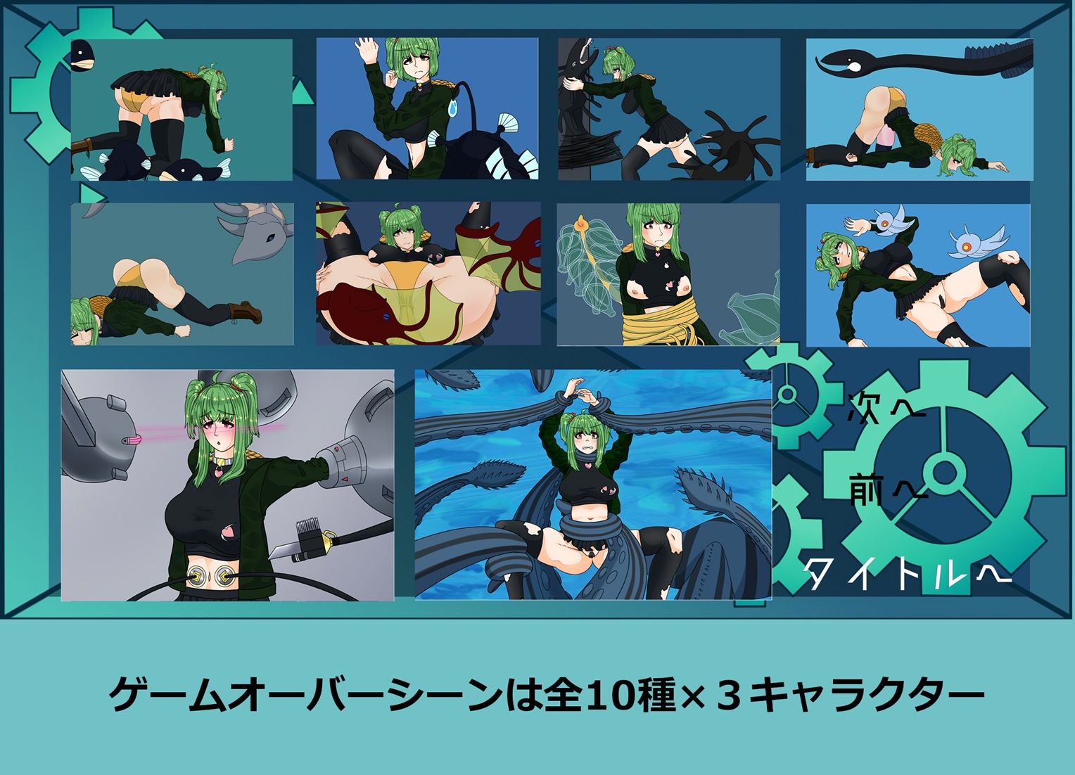 サンプル画像3:Tidian―タイディアン―(お好みも?じゃ) [d_640070]