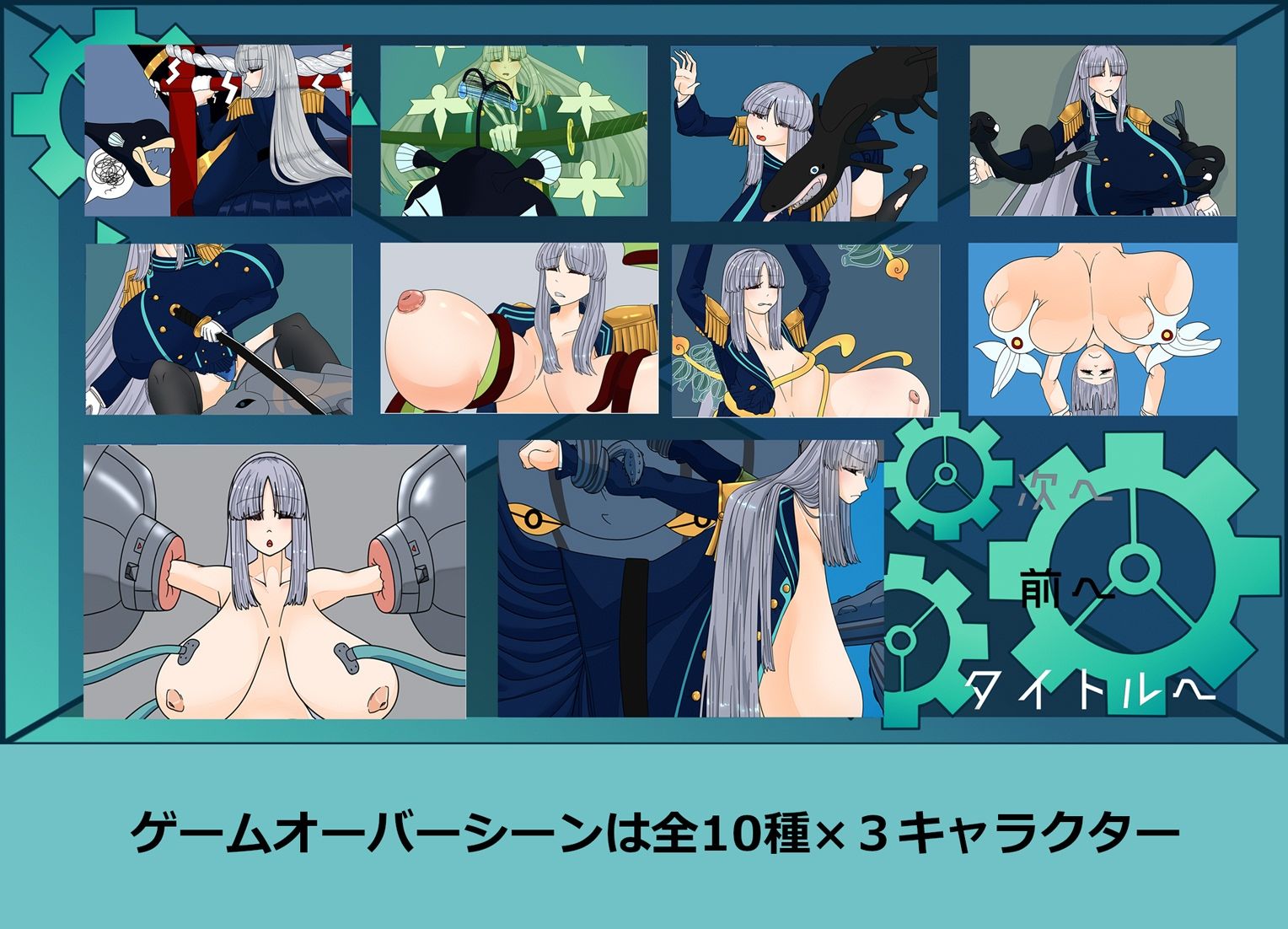 サンプル画像4:Tidian―タイディアン―(お好みも?じゃ) [d_640070]