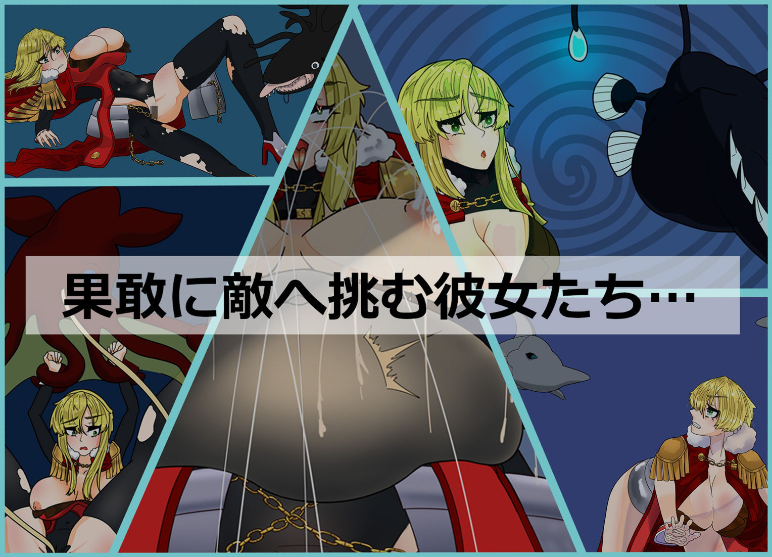 サンプル画像5:Tidian―タイディアン―(お好みも?じゃ) [d_640070]