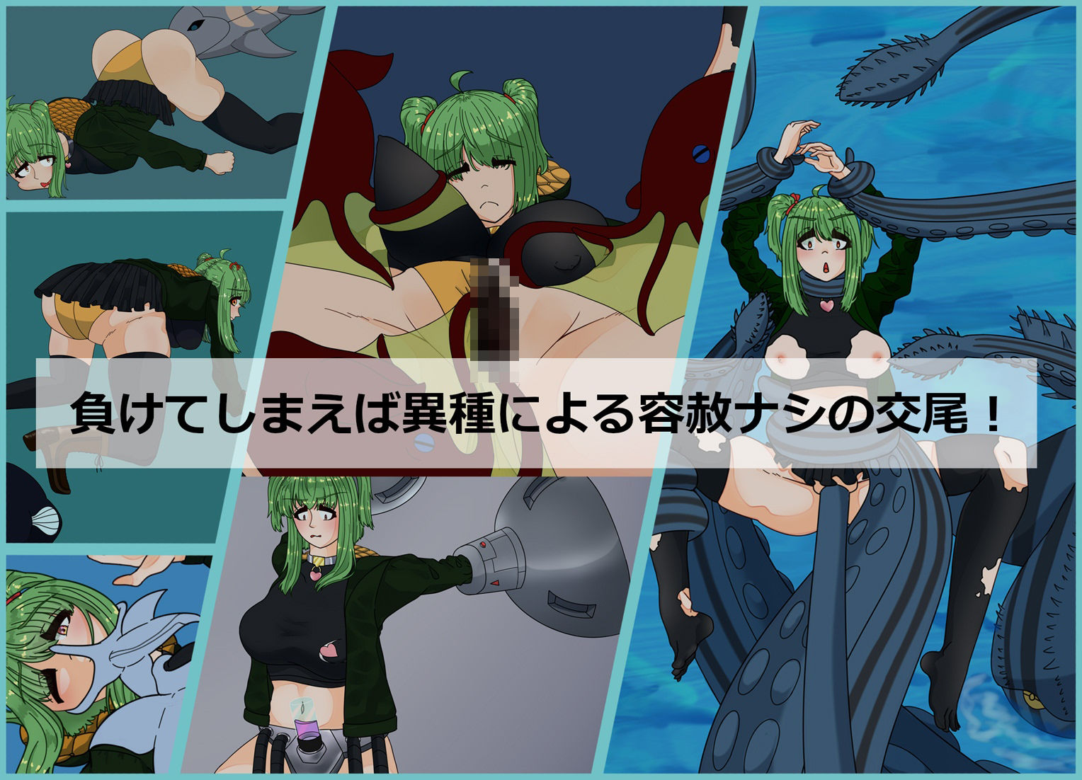 サンプル画像6:Tidian―タイディアン―(お好みも?じゃ) [d_640070]