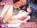着せ替え変態婦人警官
