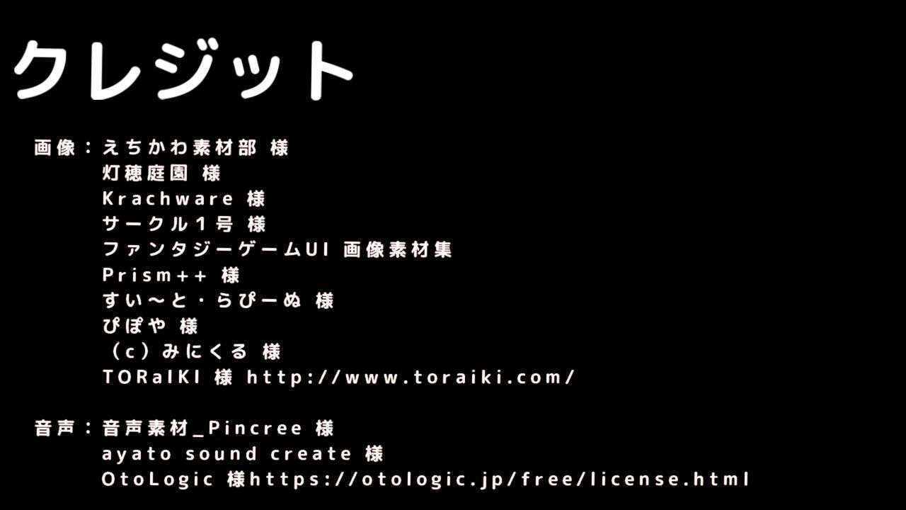 えっち演算 【エロ×コメディ×計算式パズル】 画像10