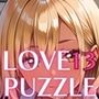ギャル学校編13★LOVEPUZZLE〜ラブパズル〜