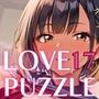 ギャル学校編17★LOVEPUZZLE〜ラブパズル〜