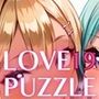 ギャル学校編19★LOVEPUZZLE〜ラブパズル〜