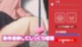 即ヌキ モモちゃんとエッチ -おてがるセックスシミュレータ-