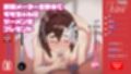 即ヌキ モモちゃんとエッチ -おてがるセックスシミュレータ-