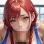エチエチ！マインスイーパー爆乳ジム編その25