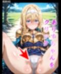 ありすクリッカー The Animation