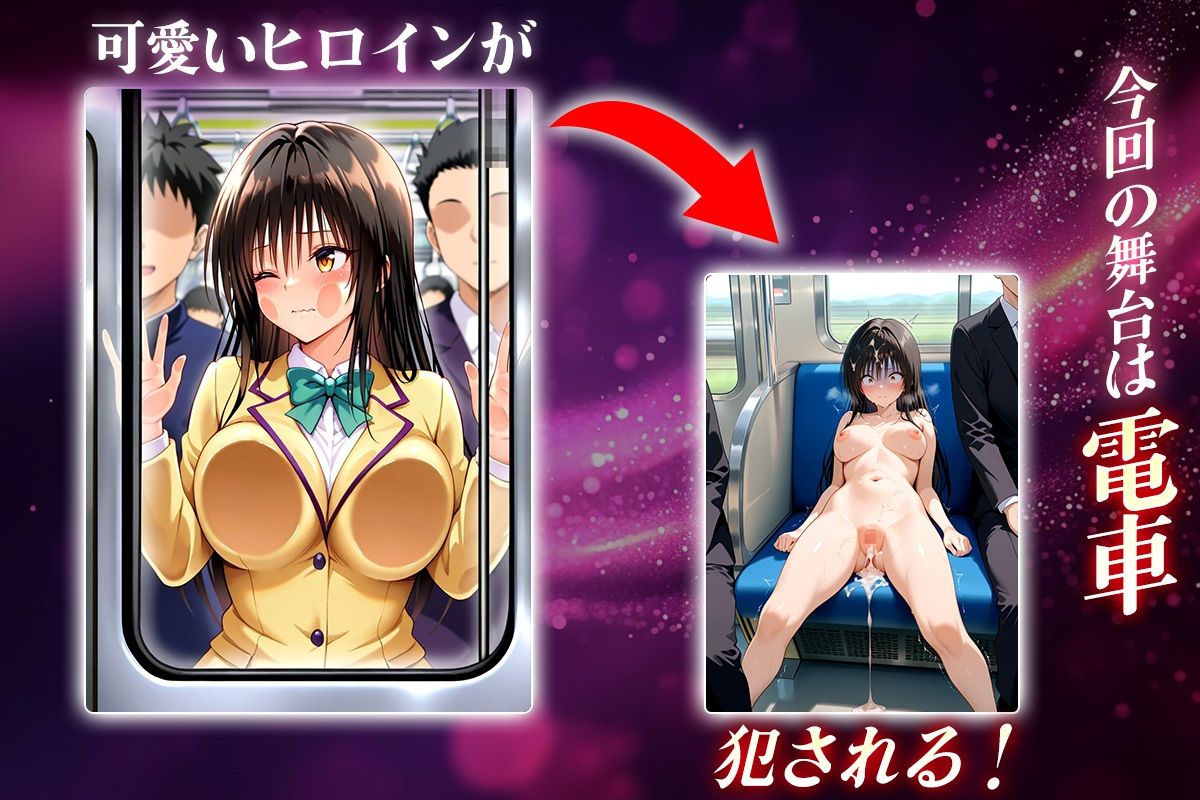 サンプル画像1:ヌキヌキクリッカー〜古手川編〜(ぬきプロ) [d_641108]