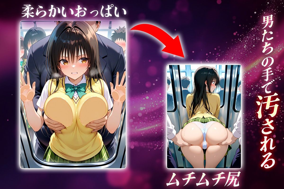 サンプル画像2:ヌキヌキクリッカー〜古手川編〜(ぬきプロ) [d_641108]