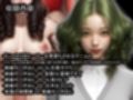 おねえさん工房2025年上期ゲームパック 画像1