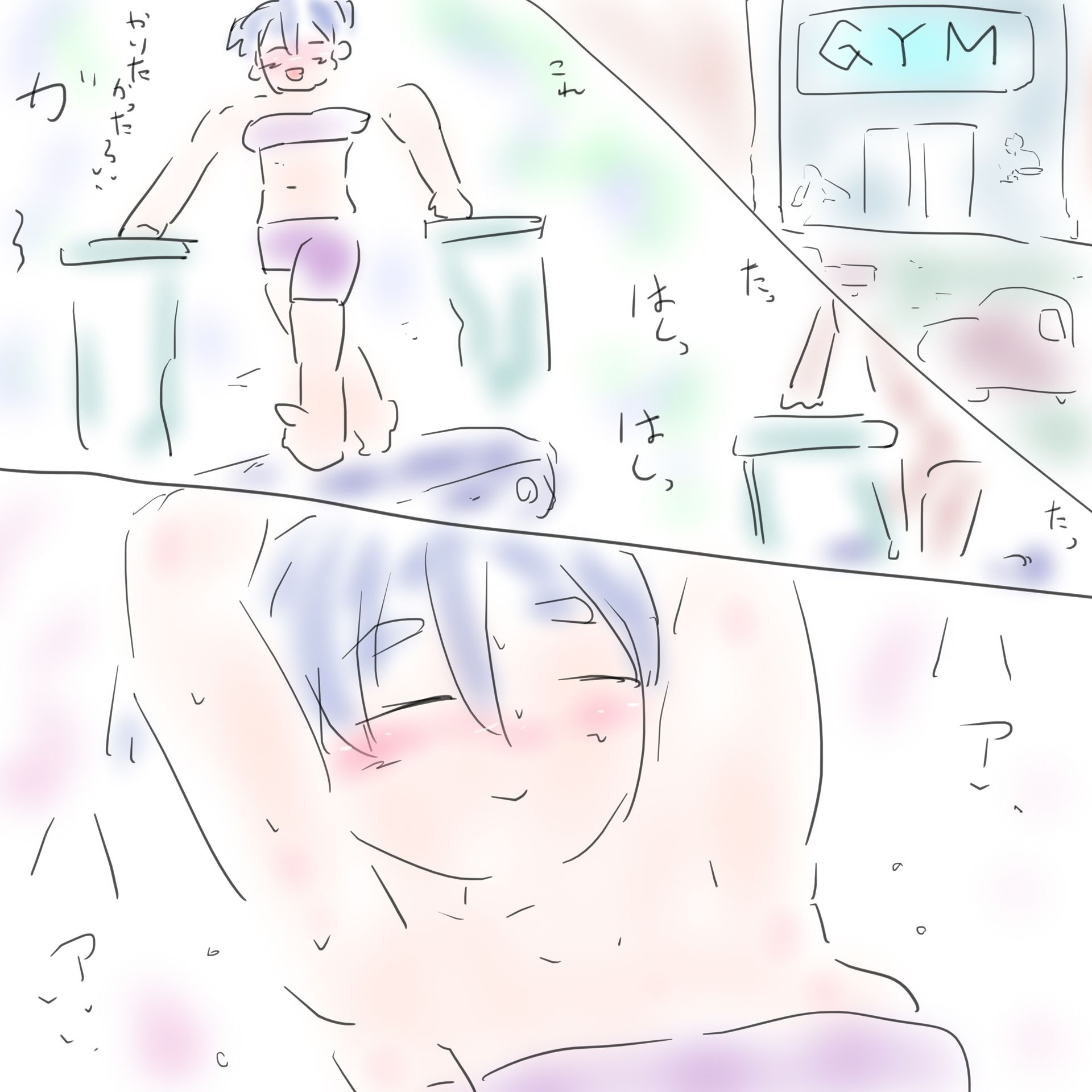 サンプル画像6:GYNASIS☆Re☆STARS(ヒロカワミズキ（スタジオ・ジナシスタ！！）) [d_641403]