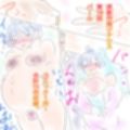 GYNASIS☆Re☆STARS