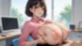 エチエチ！マインスイーパー爆乳OL編その1