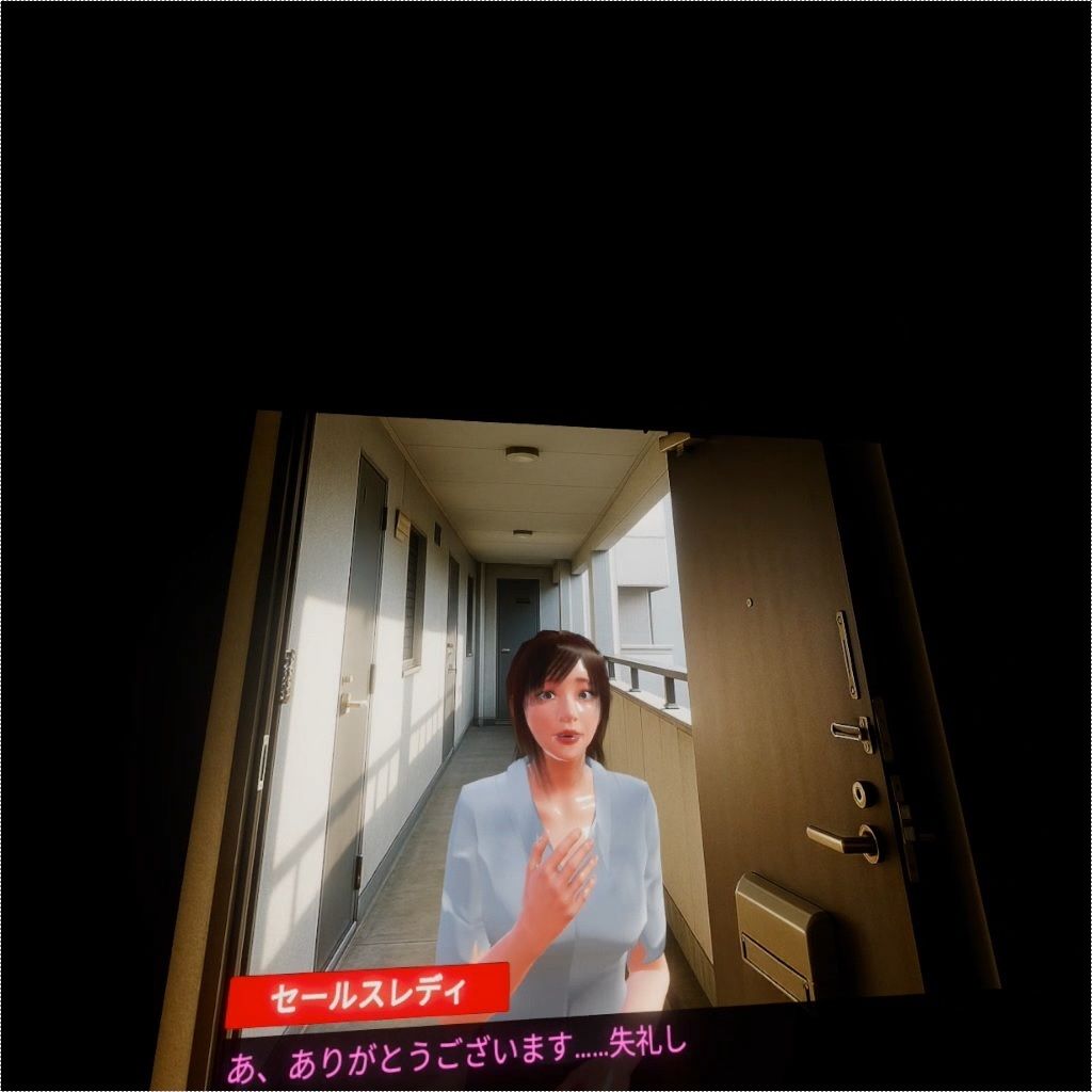 サンプル画像1:契約のためなら…保険レディと密室交渉VR(XRサプリメント) [d_641591]