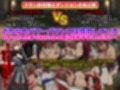 ダンジョン攻略クラン付属  特別回収少女隊