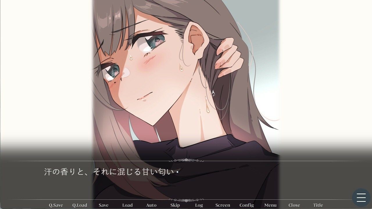 サンプル画像6:溺れるサキュバス。【青春×寝取られADV】(ふじきの) [d_641759]